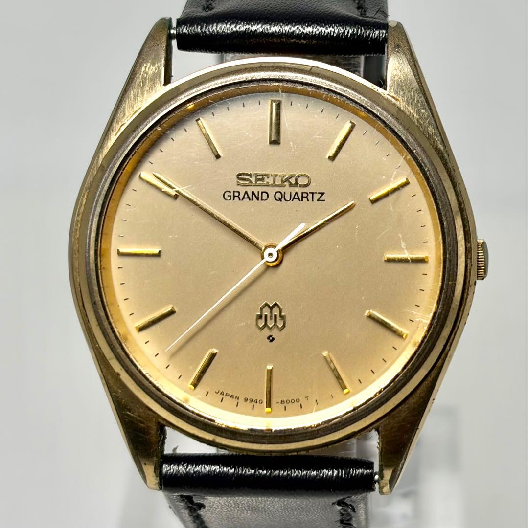 Seiko Quartz Watches 9940-8010
