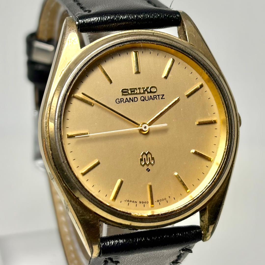 Seiko Quartz Watches 9940-8010