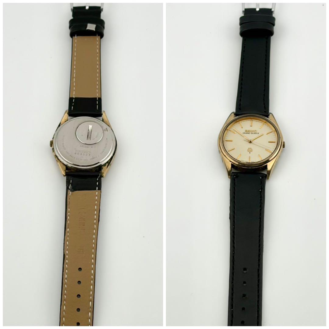 Seiko Quartz Watches 9940-8010