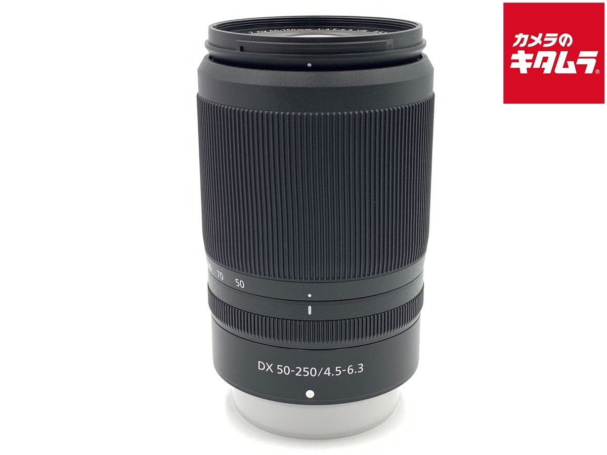Lens (Zoom) Nikkor Z Dx 50-250Mm F/4.5-6.3 Vr Nikon