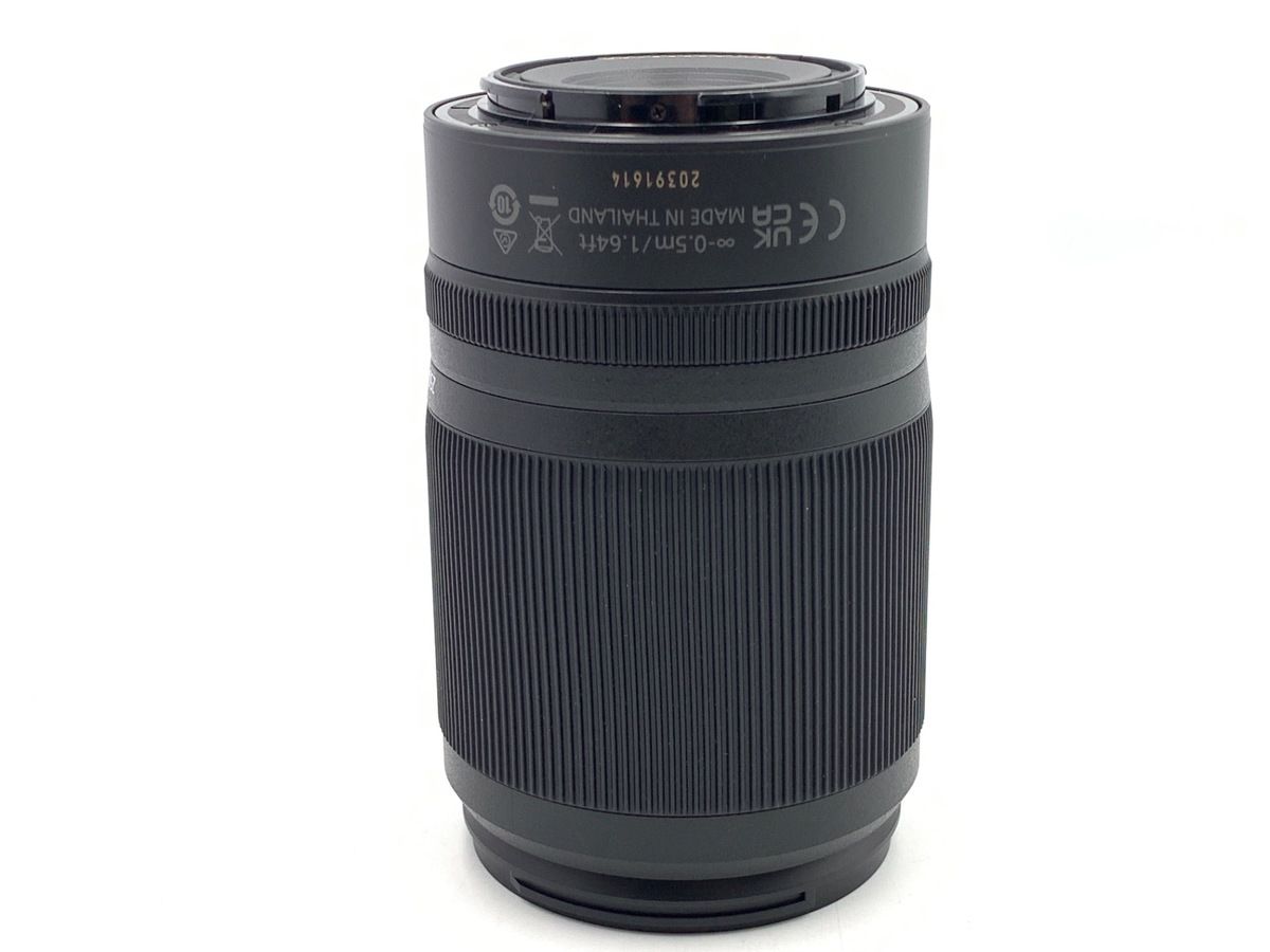 Lens (Zoom) Nikkor Z Dx 50-250Mm F/4.5-6.3 Vr Nikon