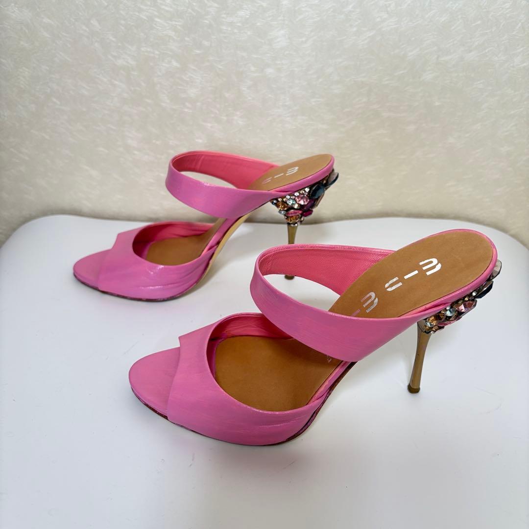 Miu Mules