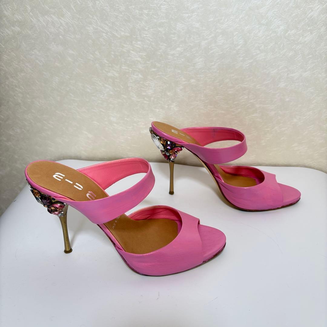 Miu Mules