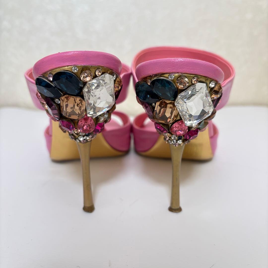 Miu Mules