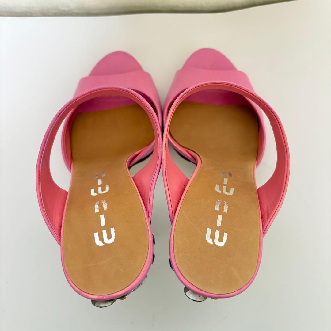 Miu Mules