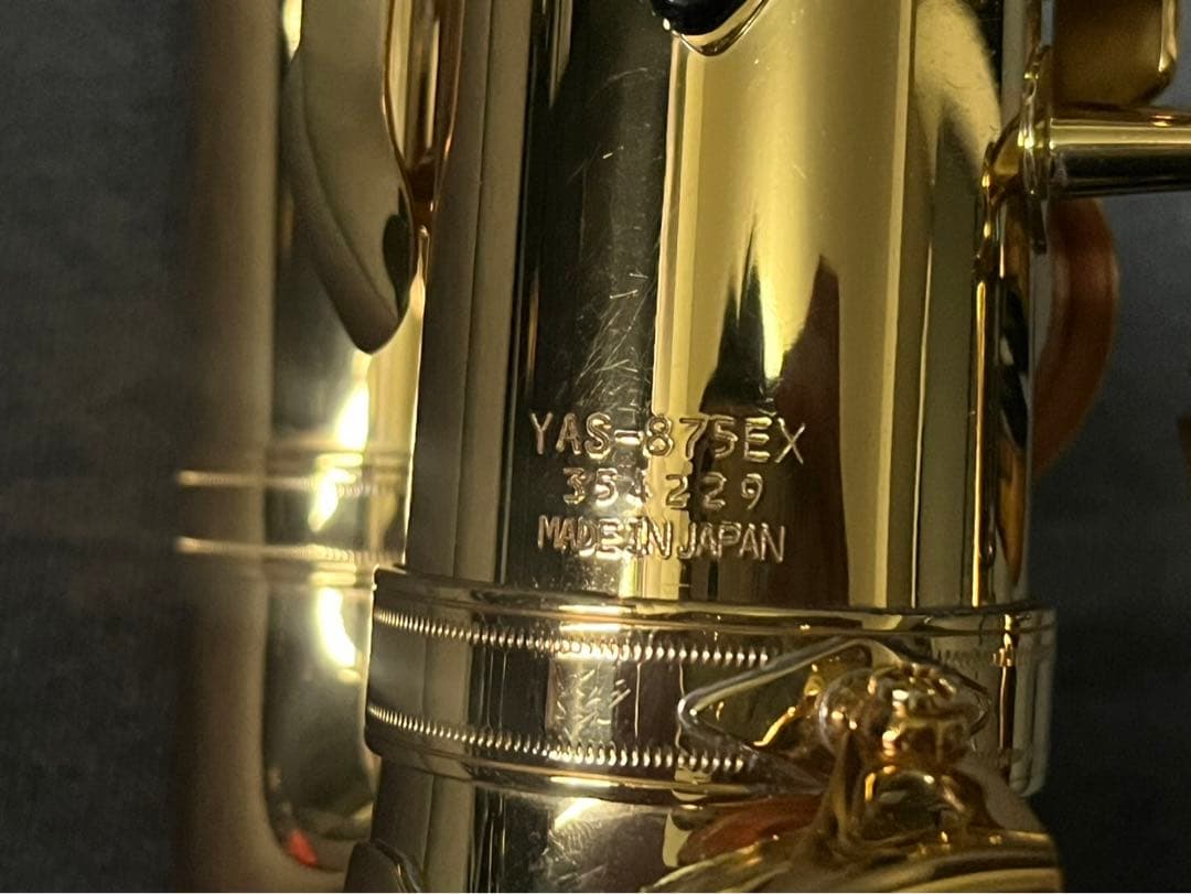 Yamaha Saxophone Body Yas-875Ex