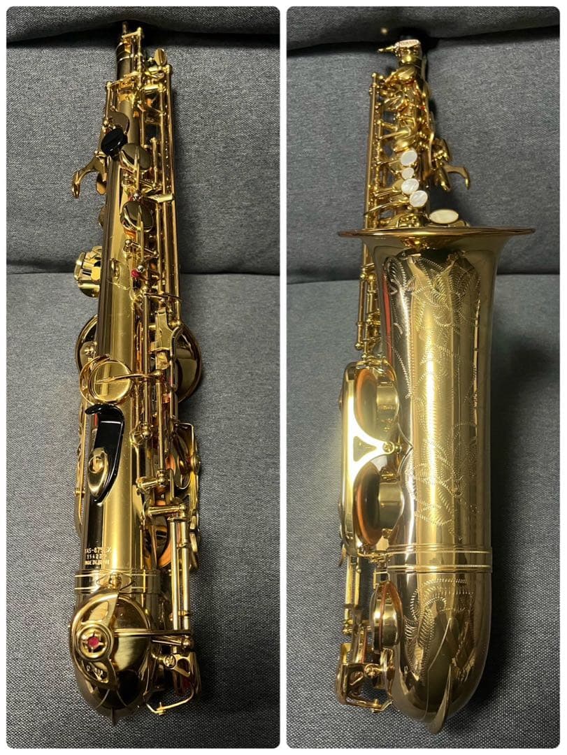 Yamaha Saxophone Body Yas-875Ex