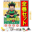 Shueisha Boy'S Manga [Bn:10] Hunter C 1 38