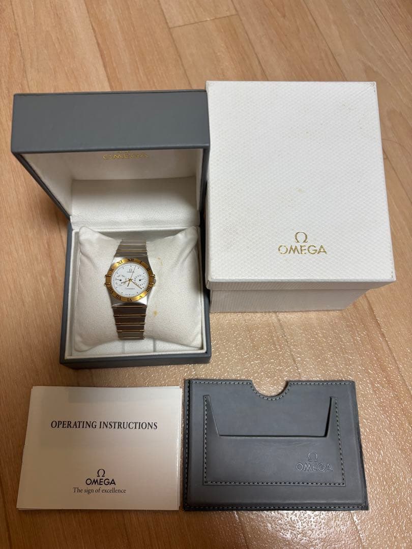 Omega Other