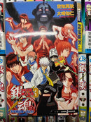 Sh Nen Manga 50 (1-30, 32-35, 38-40, 43-48, 52 +6