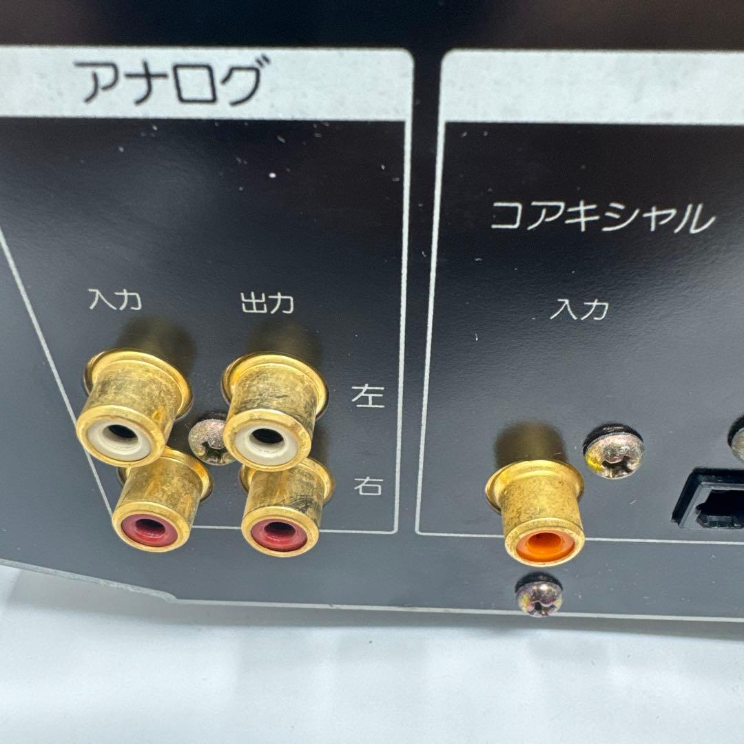 Sony Cd, Md Cassette Decks Mxd-D2 Cd.Md
