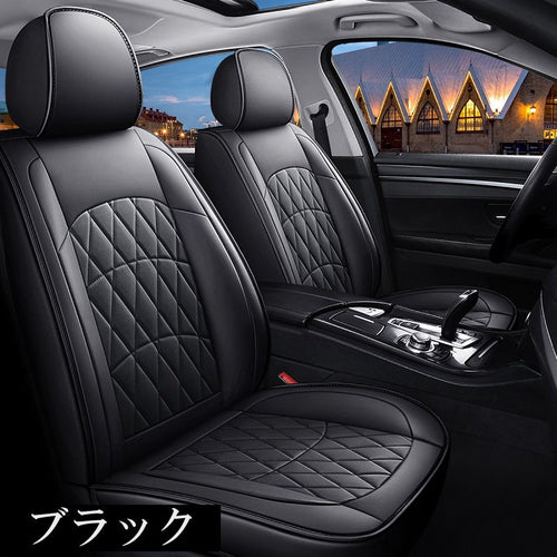 Seat Cover Jzx100 4 Lea