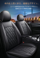 Seat Cover Jzx100 4 Lea