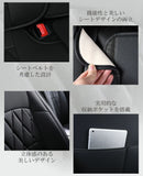 Seat Cover Jzx100 4 Lea