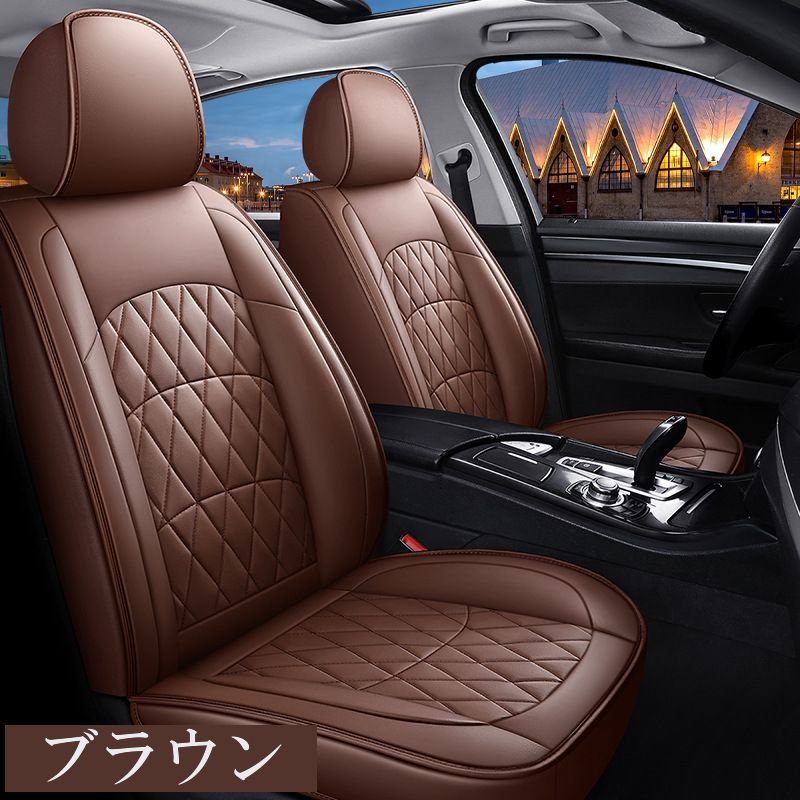 Seat Cover Jzx100 4 Lea