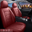 Seat Cover Jzx100 4 Lea