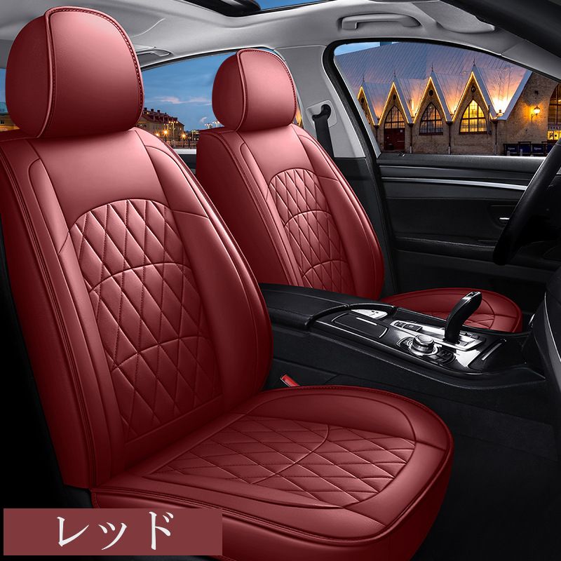 Seat Cover Jzx100 4 Lea