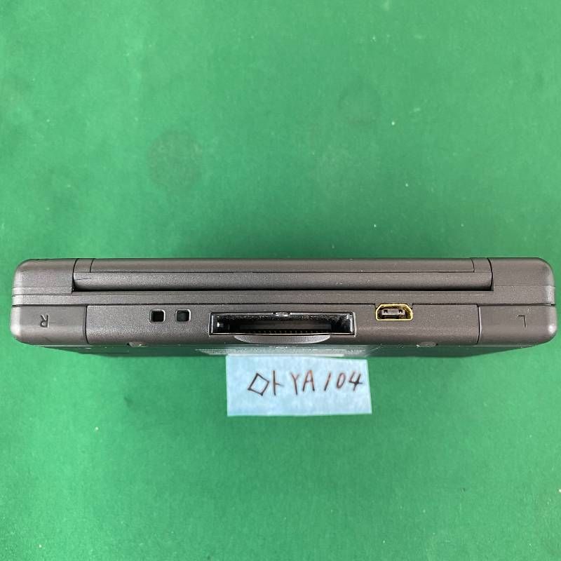 Body (Ds Lite) Ya104 Nintendo Dslite Ac Cobalt Black 6