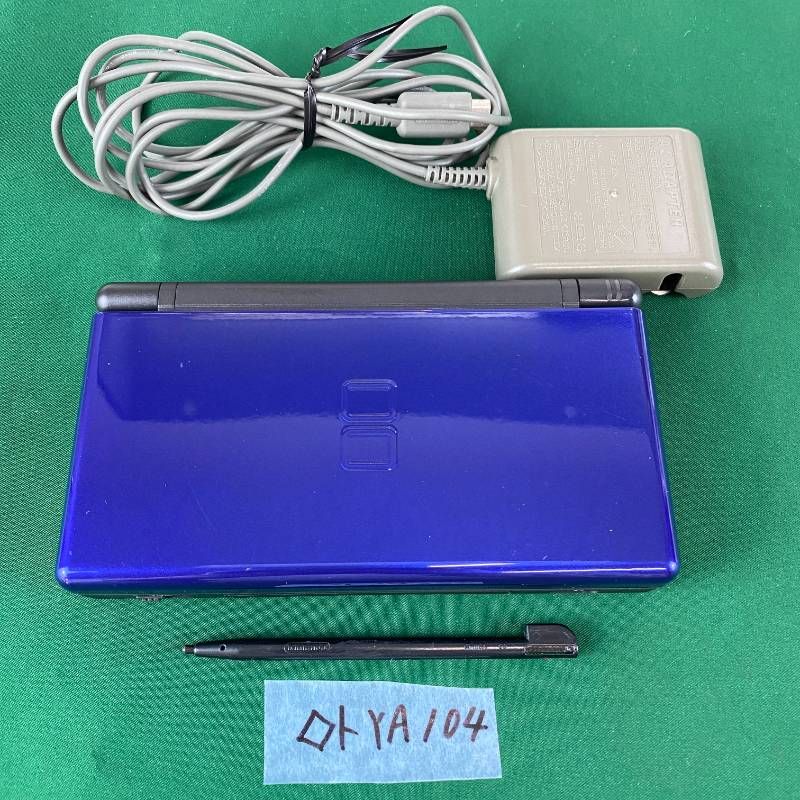 Body (Ds Lite) Ya104 Nintendo Dslite Ac Cobalt Black 6