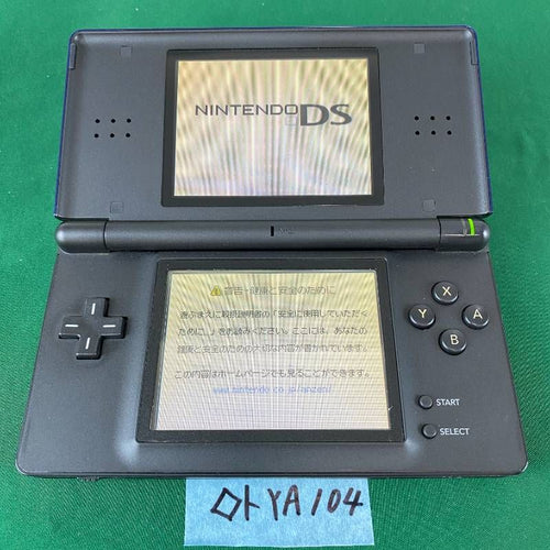 Body (Ds Lite) Ya104 Nintendo Dslite Ac Cobalt Black 6