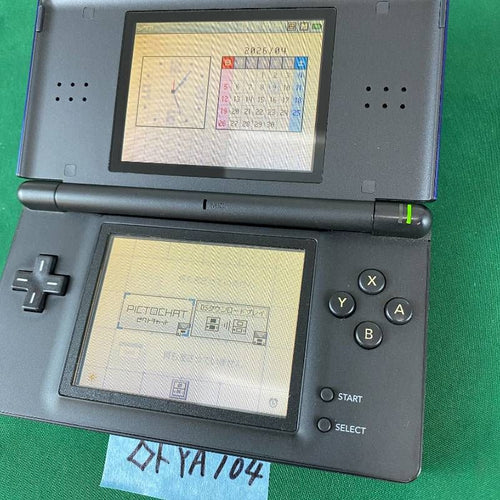 Body (Ds Lite) Ya104 Nintendo Dslite Ac Cobalt Black 6