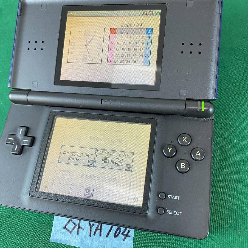 Body (Ds Lite) Ya104 Nintendo Dslite Ac Cobalt Black 6