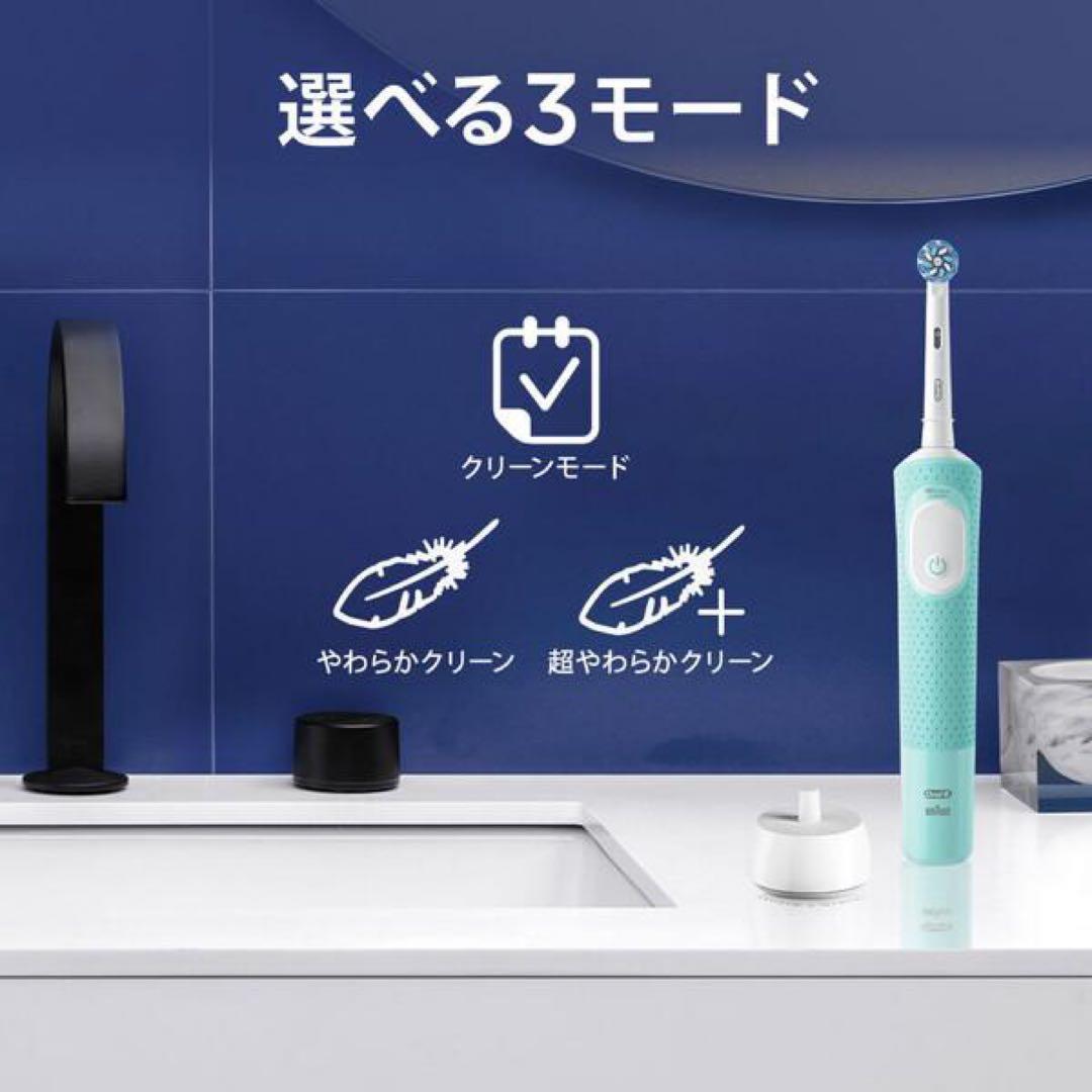 Braun Electric Toothbrush Body Oral-B Pro