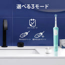 Braun Electric Toothbrush Body Oral-B Pro