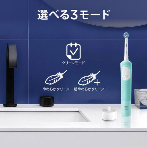 Braun Electric Toothbrush Body Oral-B Pro