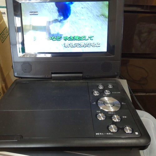 Victor Others Digital Vision Karaoke Cd 359