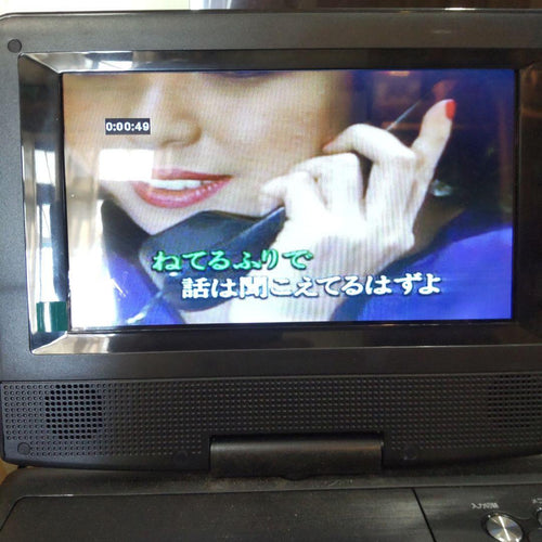 Victor Others Digital Vision Karaoke Cd 359