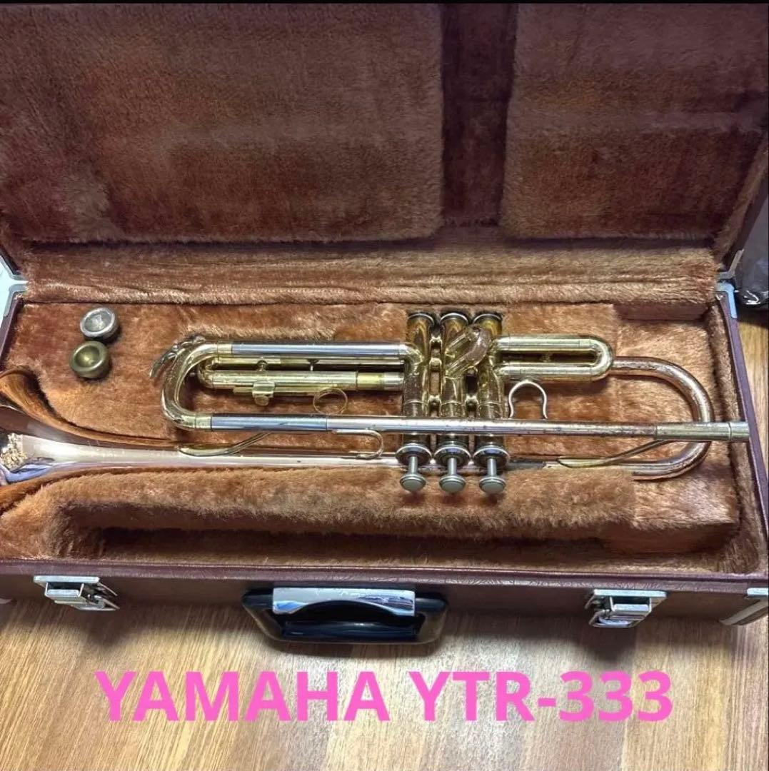 Yamaha Trumpets Yamah Ytr-333