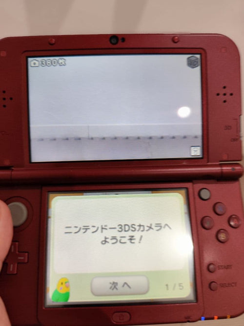 Nintendo 3Ds Consoles (New Ll)