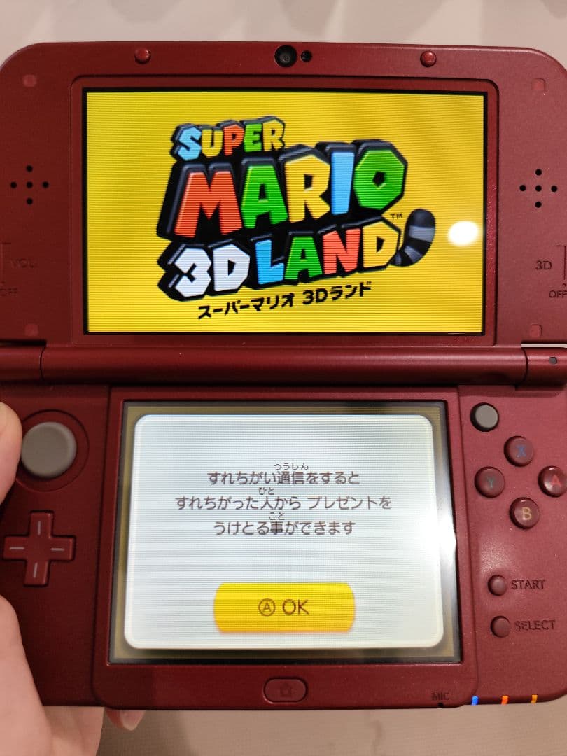 Nintendo 3Ds Consoles (New Ll)