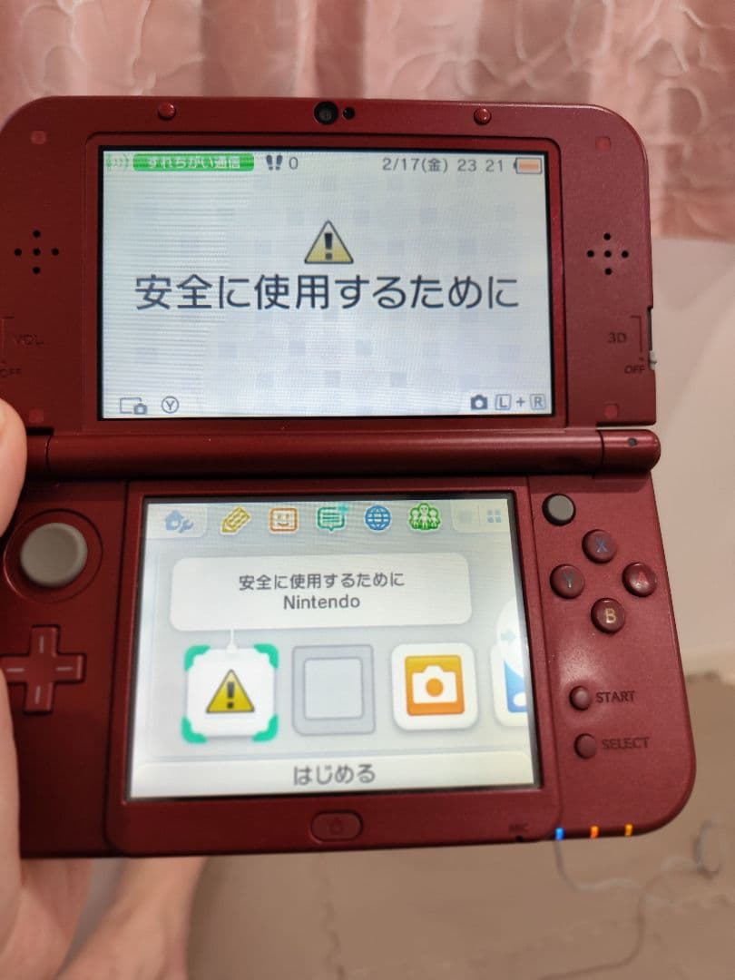 Nintendo 3Ds Consoles (New Ll)