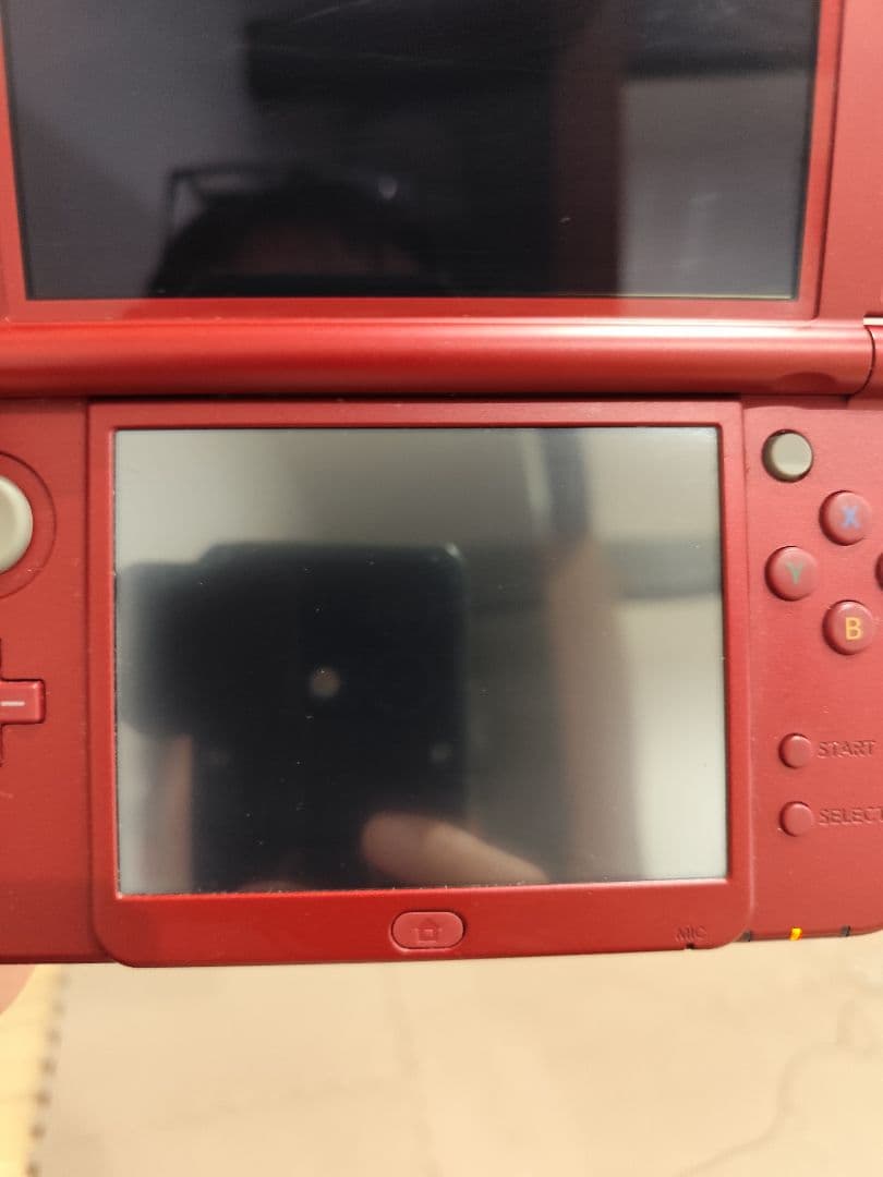 Nintendo 3Ds Consoles (New Ll)