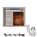 Others Symphonie Fantastique, Op.14A Danse Macabre Hector Berlioz Camille