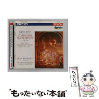 Others Symphonie Fantastique, Op.14A Danse Macabre Hector Berlioz Camille