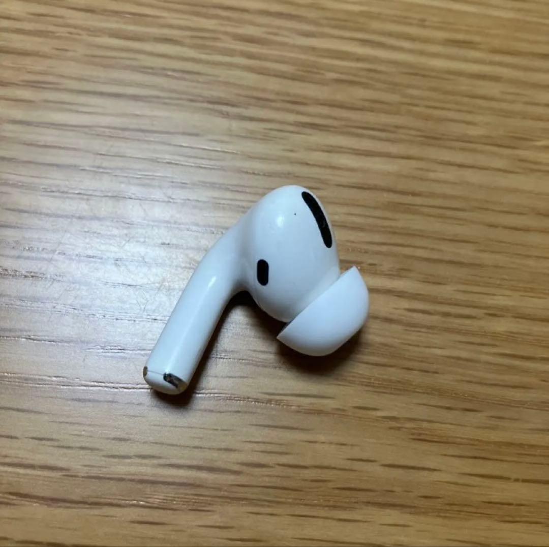 Apple Airpods Pro