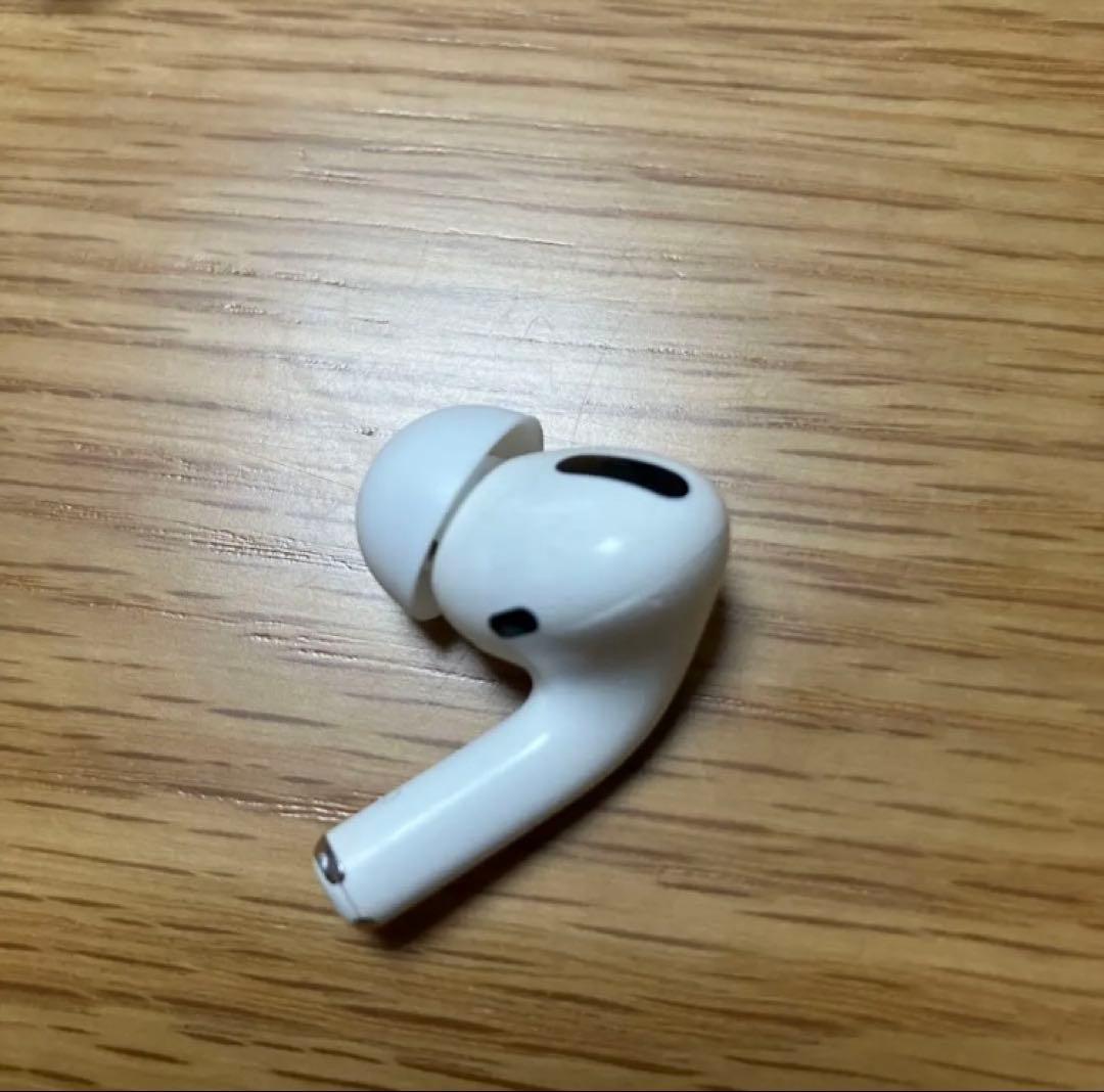 Apple Airpods Pro
