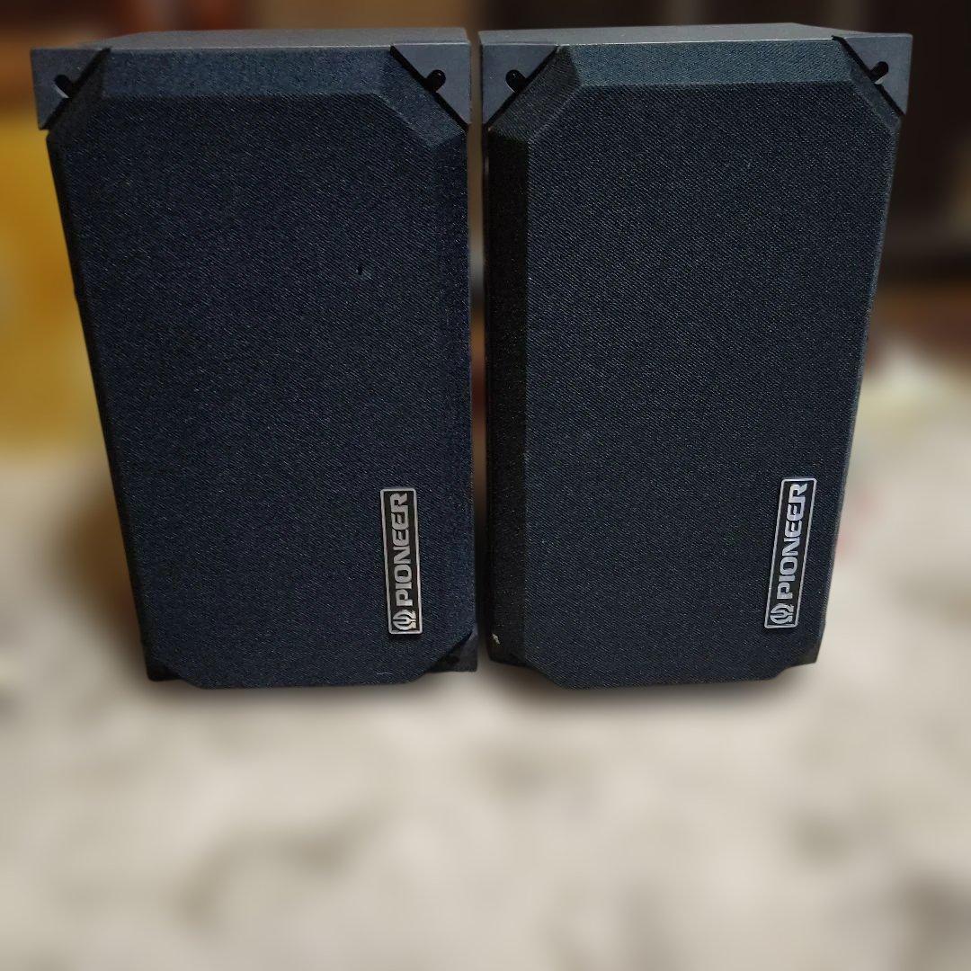 Pioneer Speakers