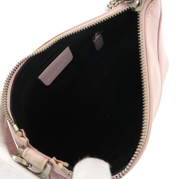 Bvlgari Messenger Bag B