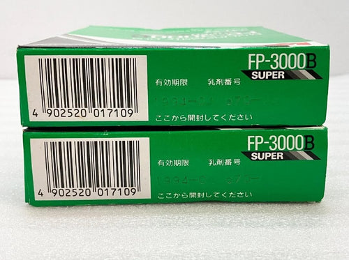 Fuji Instant Film Fp-3000B 2