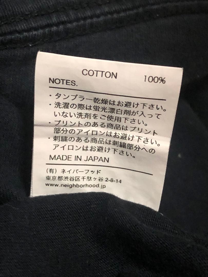 T-Shirts Neighborhood M