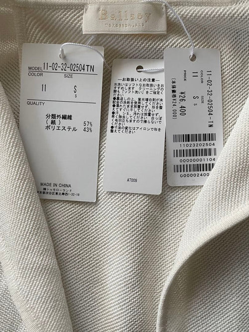 Ballsey Half-Sleeve Three-Quarter-Sleeve
