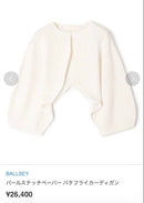 Ballsey Half-Sleeve Three-Quarter-Sleeve