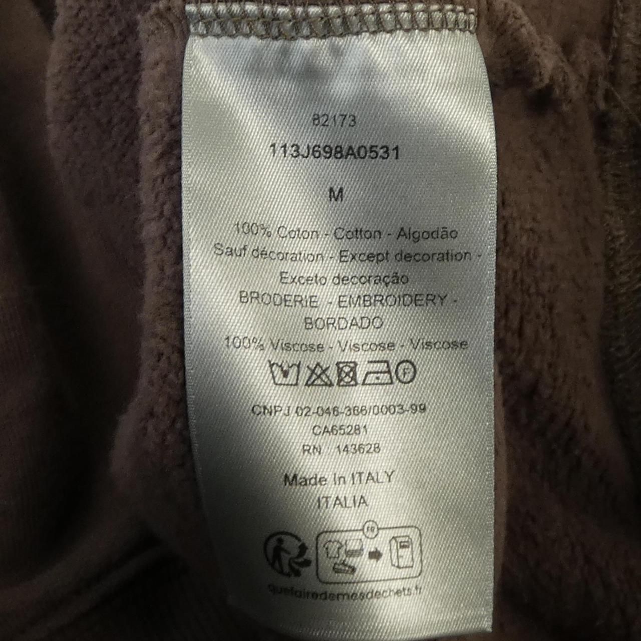 Christian Dior Trainer Sweatshirts Essentials Cd Icon 113J698A0531