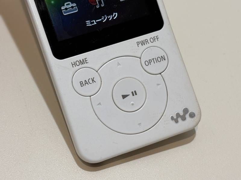 Sony Digital Audio Player Walkman S Nw-S785
