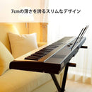 Korg Keyboards Digital Pianos Liano 88