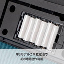 Korg Keyboards Digital Pianos Liano 88